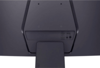 LG 27" 27GS60QX-B Ívelt Gaming Monitor