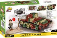 Cobi: Type 95 Ha-Go Tank 380 darabos építőjáték 1:35