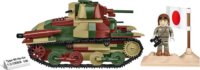 Cobi: Type 95 Ha-Go Tank 380 darabos építőjáték 1:35