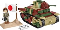 Cobi: Type 95 Ha-Go Tank 380 darabos építőjáték 1:35