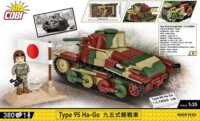 Cobi: Type 95 Ha-Go Tank 380 darabos építőjáték 1:35