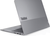 Lenovo ThinkBook 16 G7 ARP Notebook Szürke (16" / AMD Ryzen 7 7735HS / 32GB / 1TB SSD)