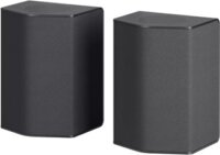 LG S70TR Soundbar 5.1.1 Dolby Atmos Hangprojektor 500 Watt - Fekete