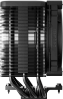 Be Quiet! Dark Rock 5 PWM CPU Hűtő