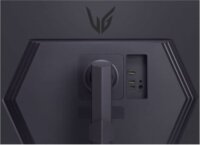 LG 32" 32GS75Q-B 16:9 QHD IPS Gaming Monitor - Fekete