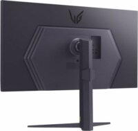 LG 32" 32GS75Q-B 16:9 QHD IPS Gaming Monitor - Fekete