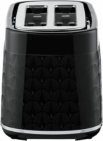 Zelmer ZTS8010 2 szeletes 930W Kenyérpirító - Fekete