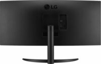 LG 34" 34WR50QK-B 21:9 QHD VA LED Ívelt Monitor
