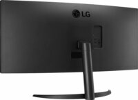 LG 34" 34WR50QK-B 21:9 QHD VA LED Ívelt Monitor