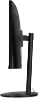 Acer 34" XZ342CU Nitro 21:9 QHD VA Ívelt Gaming Monitor