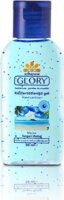 Hagleitner Glory/HC Tenger illatú Kézfertőtlenítő gél 100ml
