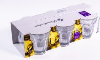 Pasabahce Baroque Water 300ml Vizes üveg pohár szett 6 darabos