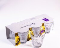 Pasabahce Baroque Water 300ml Vizes üveg pohár szett 6 darabos