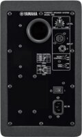 Yamaha HS5 Aktív 2-utas Stúdiómonitor Hangfal 70 Watt - Fekete