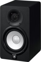 Yamaha HS5 Aktív 2-utas Stúdiómonitor Hangfal 70 Watt - Fekete