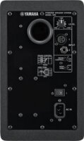Yamaha HS5 Aktív 2-utas Stúdiómonitor Hangfal 70 Watt - Fekete