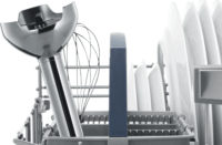 Bosch MSM26500 3 in 1 kézi botmixer készlet 600W - Fehér