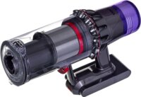 Dyson V11 Porzsák nélküli Akkus álló / kézi porszívó 610W - Kék