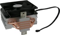 LC Power Cosmo Cool 12 cm Processzorhűtő (LC-CC-120)