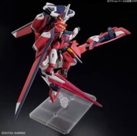 Bandai HGCE Immortal Justice Gundam műanyag figura 1:144