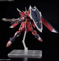 Bandai HGCE Immortal Justice Gundam műanyag figura 1:144