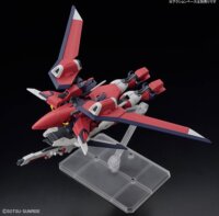 Bandai HGCE Immortal Justice Gundam műanyag figura 1:144