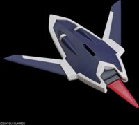 Bandai HGCE Immortal Justice Gundam műanyag figura 1:144