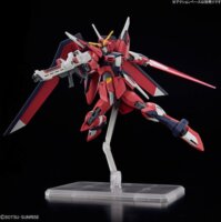 Bandai HGCE Immortal Justice Gundam műanyag figura 1:144