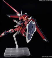 Bandai HGCE Immortal Justice Gundam műanyag figura 1:144