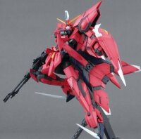 Bandai MG Aegis Gundam Műanyag figura (1:100)