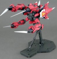 Bandai MG Aegis Gundam Műanyag figura (1:100)