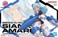 Bandai 30MS SIS-Ac19b Siana-Amarcia Vivace form műanyag figura