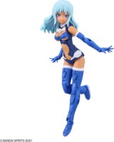Bandai 30MS SIS-Ac19b Siana-Amarcia Vivace form műanyag figura