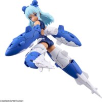 Bandai 30MS SIS-Ac19b Siana-Amarcia Vivace form műanyag figura