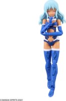 Bandai 30MS SIS-Ac19b Siana-Amarcia Vivace form műanyag figura