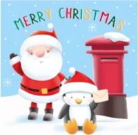 Iris Karácsonyi ajándék kártya 20db/csomag ( 10 x 10 cm) - 2 féle mintás