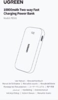 Ugreen Nexode PB502 Powerbank USB + USB-C / 10000mAh 30W PD - Fekete