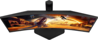 AOC 27" C27G4ZXU 16:9 FHD Fast VA Ívelt Gaming Monitor - Fekete