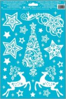 Plus Line Karácsonyi motívumok csillámos Dekorációs ablakmatrica 20x30cm - Többféle