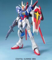 Bandai MG Force Impulse Gundam BL műanyag figura (1:100)