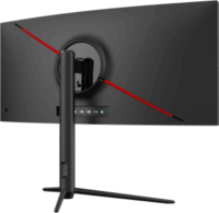 Dahua 30" LM30-E330CA 21:9 UWHD VA LED Ívelt Gaming Monitor - Fekete