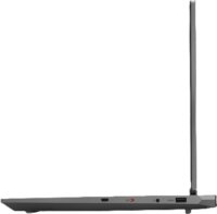 LENOVO LOQ Gaming 15IAX9 Laptop Szürke (15.6" / Intel Core i5-12450HX / 24GB / 1TB SSD / Nvidia RTX 4060 8GB)