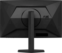 AOC 27" CQ27G4X 16:9 QHD VA Ívelt Gaming Monitor - Fekete
