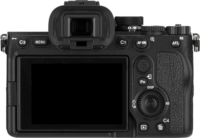 Sony Alpha 7 Mark IV 4K MILC Fényképező 33Mpx - Fekete