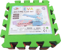 Habszivacs Puzzle szőnyeg