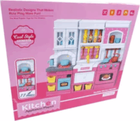 Mini baba konyha szett fény- és hanghatásokkal 26 cm