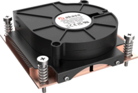 Akasa AK-CC7406BP01 1U PWM Intel CPU Hűtő