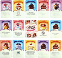 Coffee Rush Hab a tortán társasjátékhoz kiegészítő