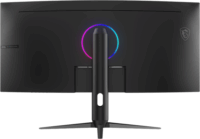 MSI 34" 342CQR E2 21:9 UWQHD VA LED Ívelt Gaming Monitor - Fekete