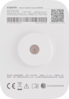 Xiaomi BW300 Akkus Kültéri WiFi Okos IP kamera - Fehér